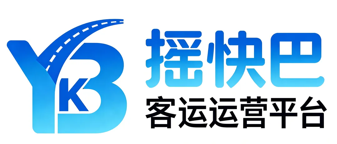 摇快巴